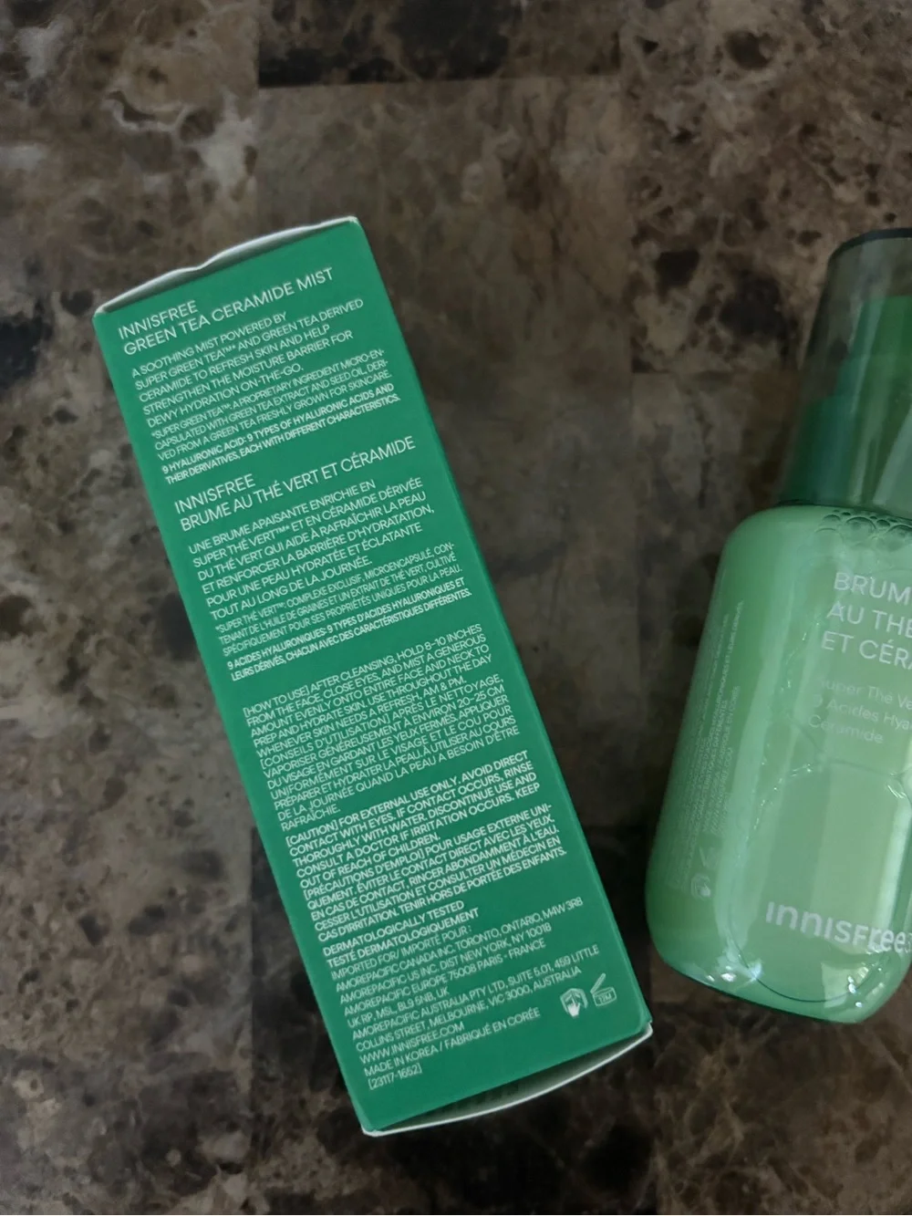 InnIsFree green tea